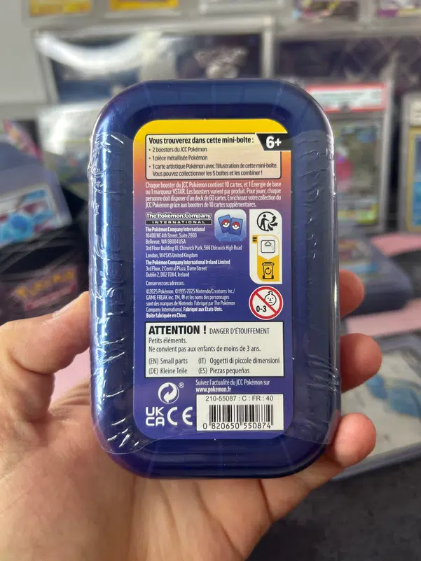 ImageUpload|12397682