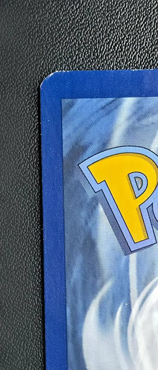 ImageUpload|15231170