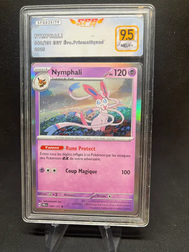 ImageUpload|12772465