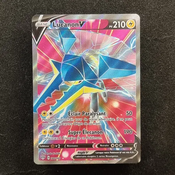 ImageUpload|11281720