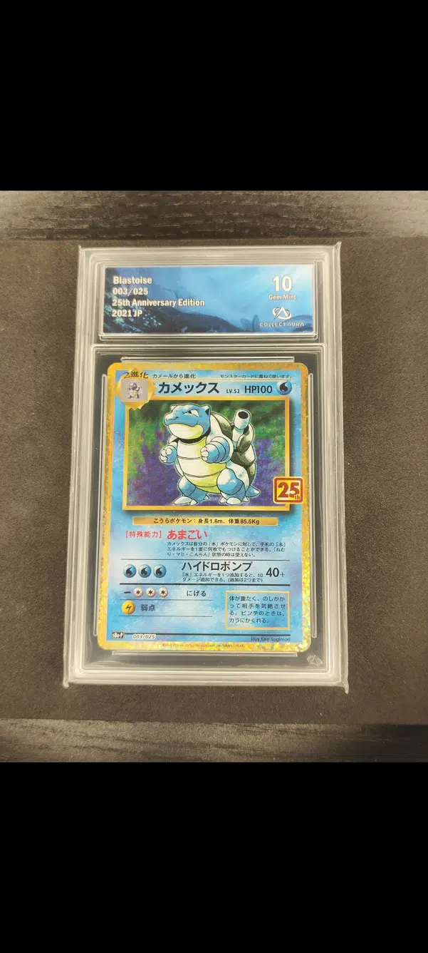 ImageUpload|14193924