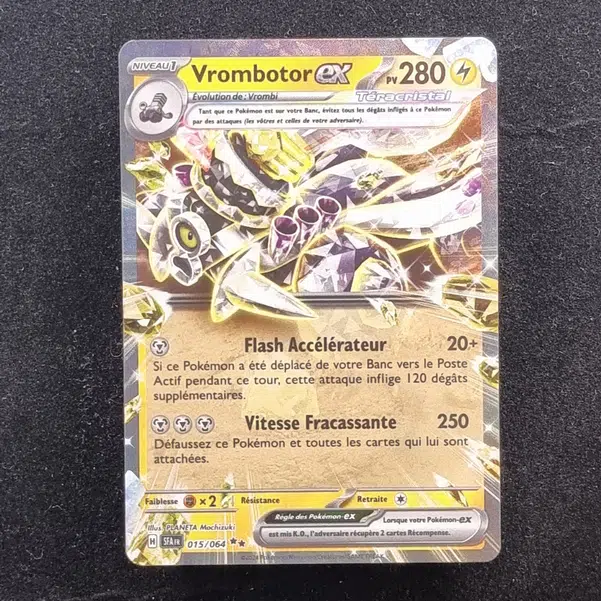 ImageUpload|11283784