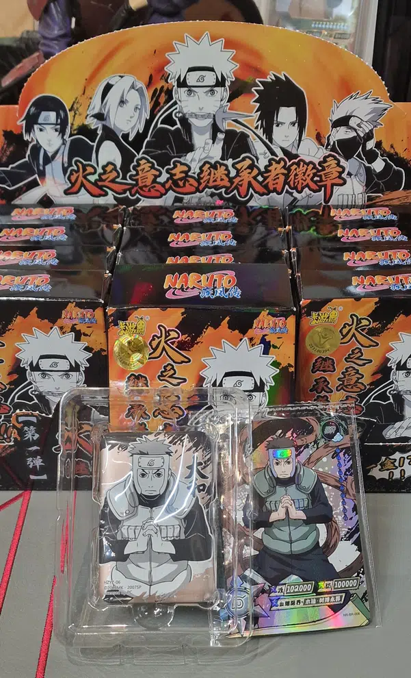 ImageUpload|14783936