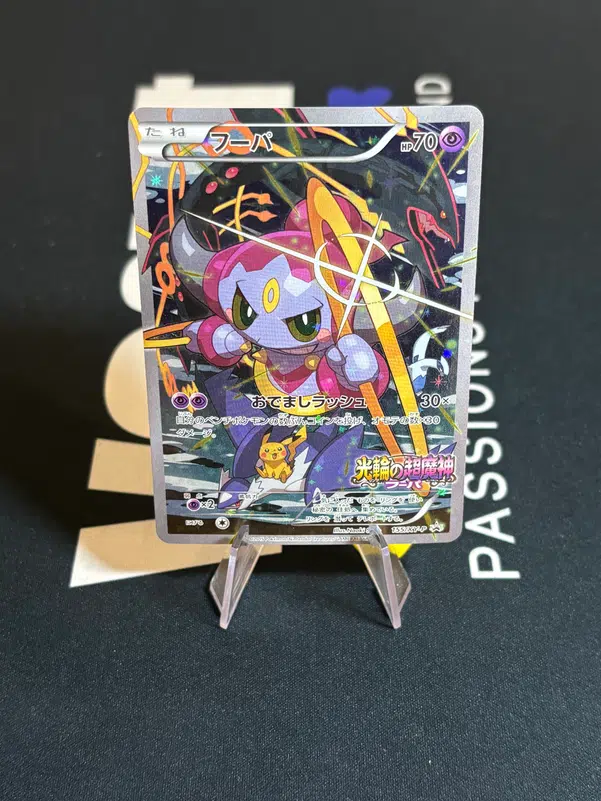 ImageUpload|14769869