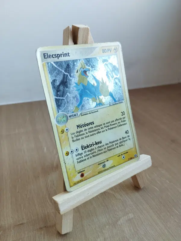 ImageUpload|12874026