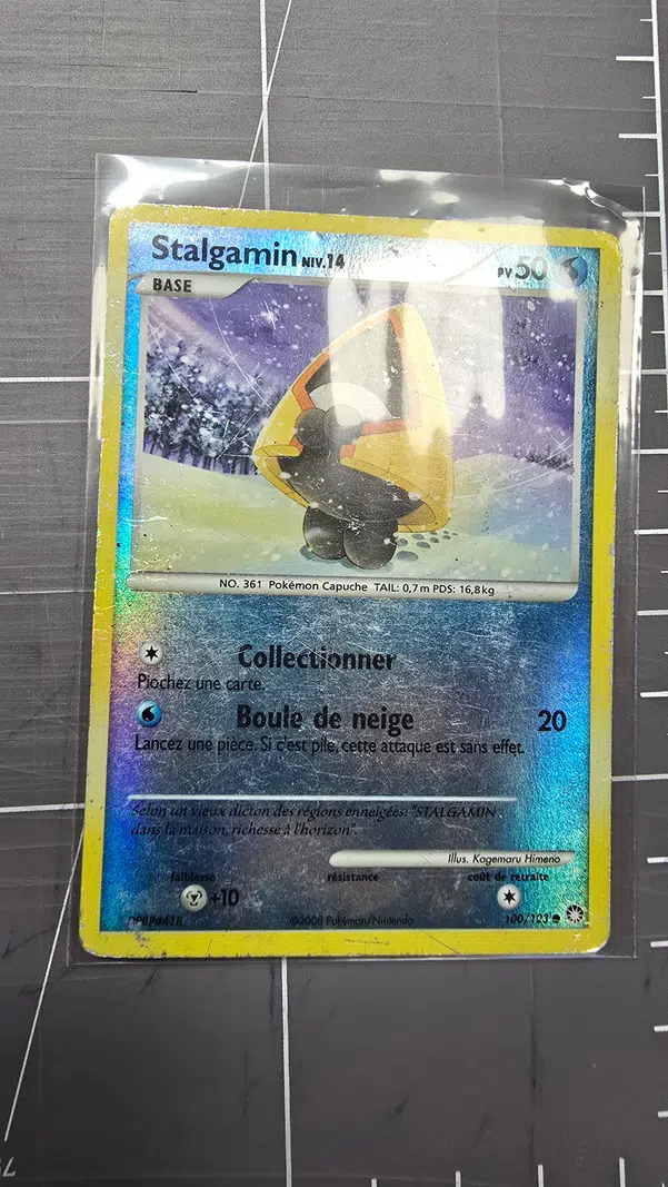 ImageUpload|11221345