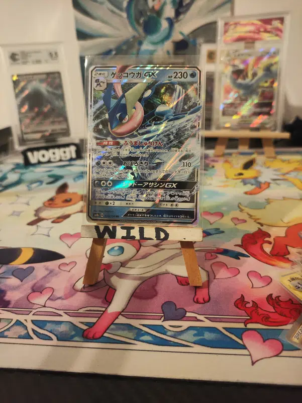 ImageUpload|12953766