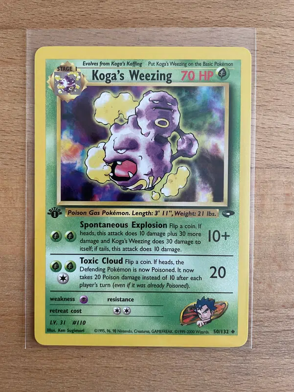 ImageUpload|10502614