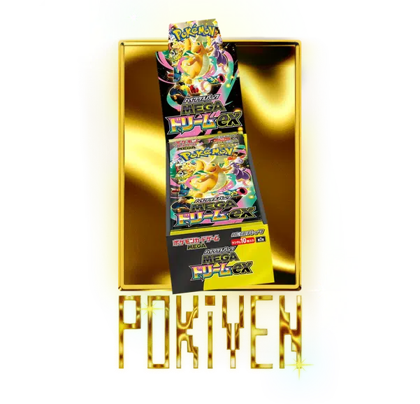 ImageUpload|14072795