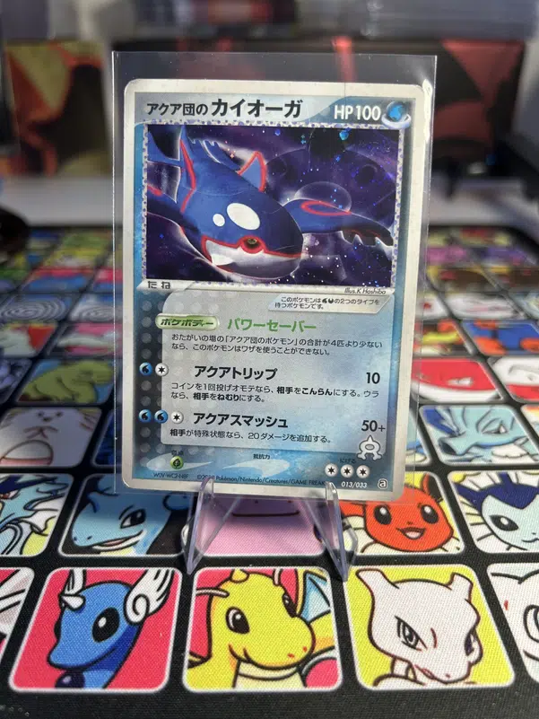 ImageUpload|10403584