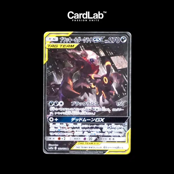 ImageUpload|10245248