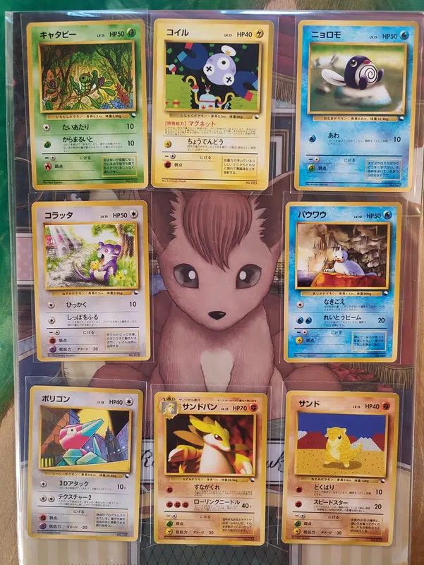 ImageUpload|14344159