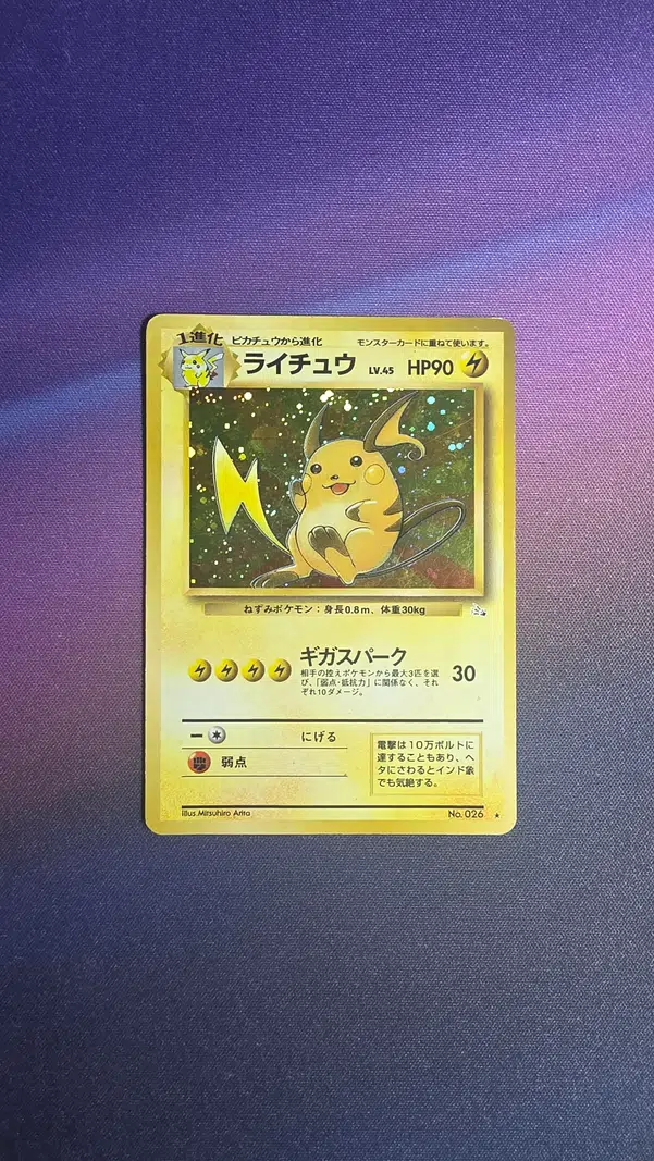 ImageUpload|14710971