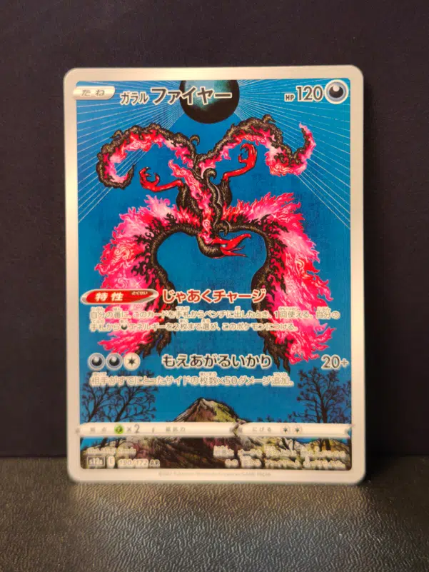 ImageUpload|10515464