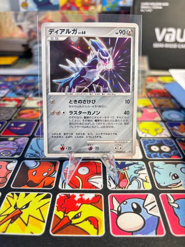 ImageUpload|10646904