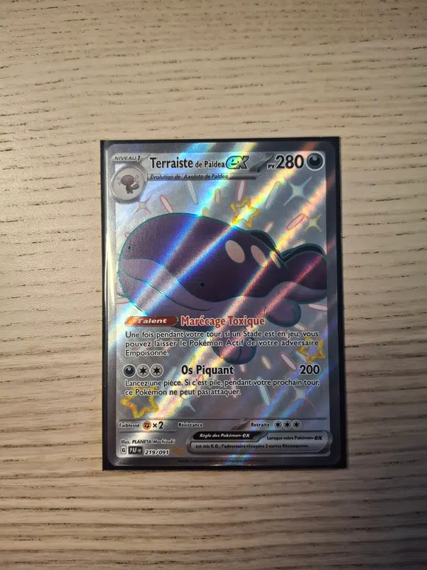 ImageUpload|14155731