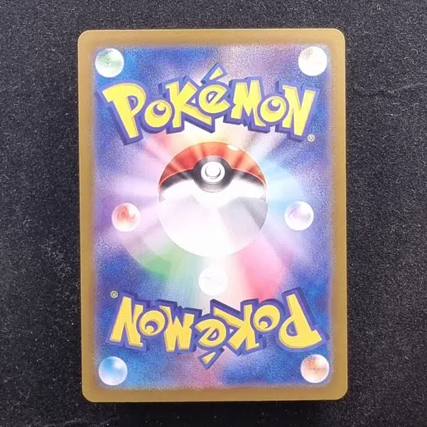 ImageUpload|13939414