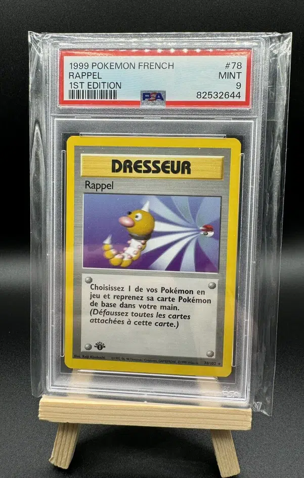 ImageUpload|12369487