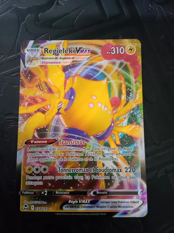 ImageUpload|10321793