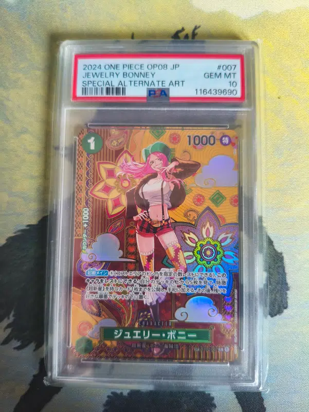 ImageUpload|13730363