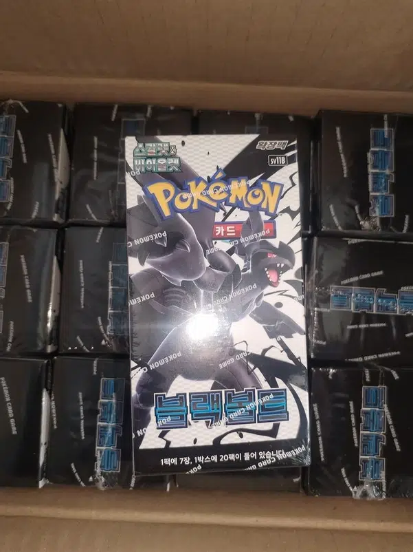 ImageUpload|11706910