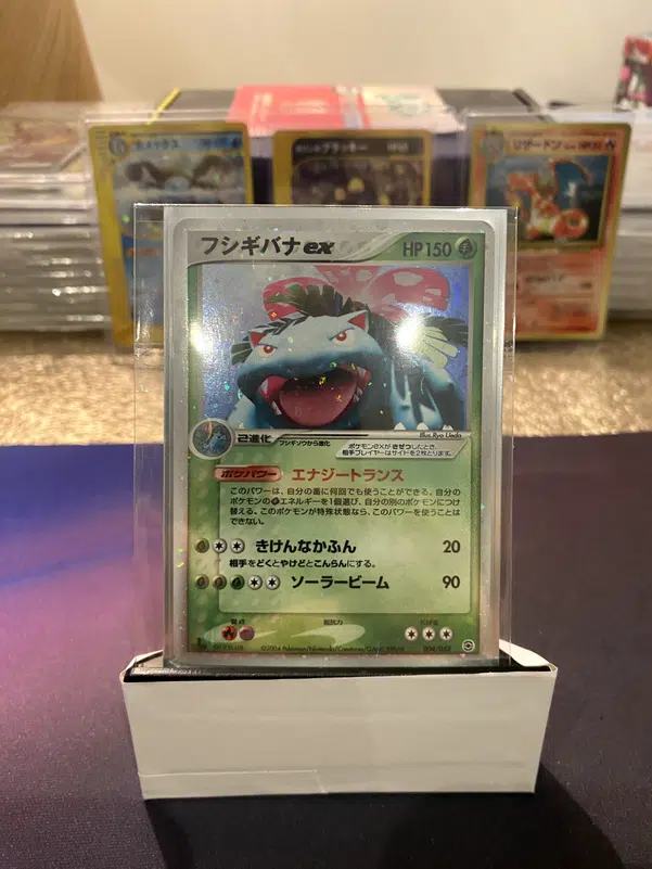 ImageUpload|14701709