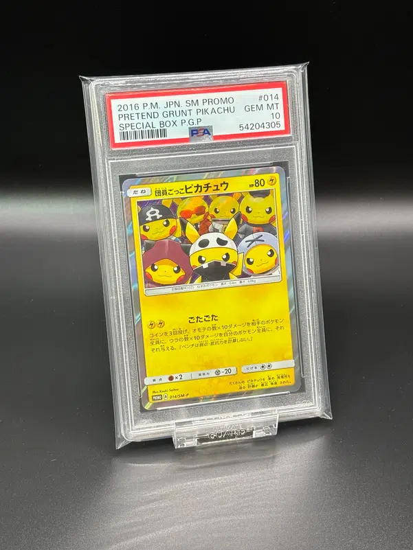 ImageUpload|14281879