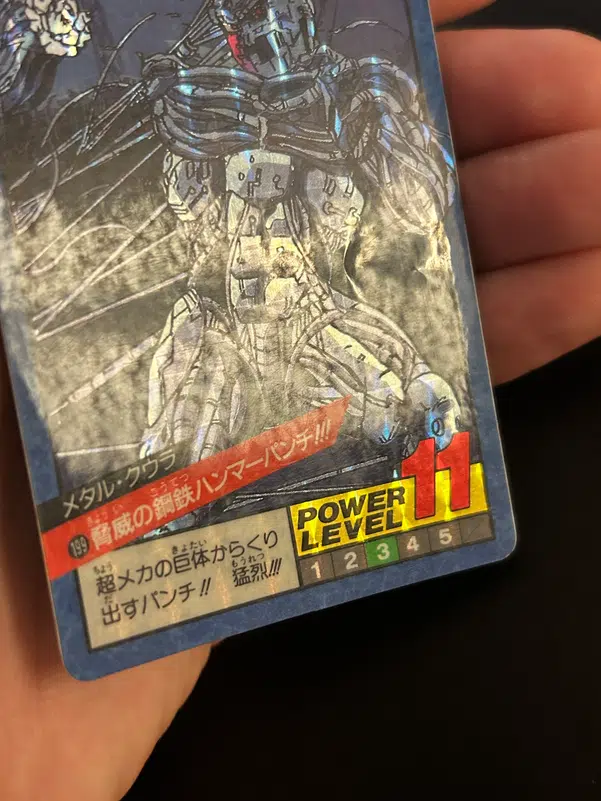 ImageUpload|12946269