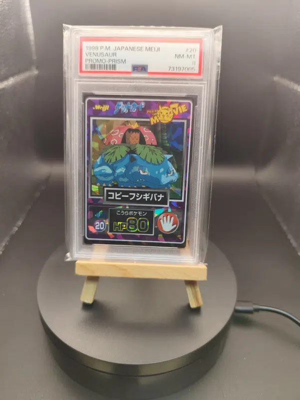 ImageUpload|12367387