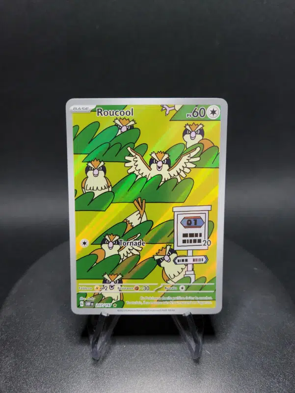 ImageUpload|10130835