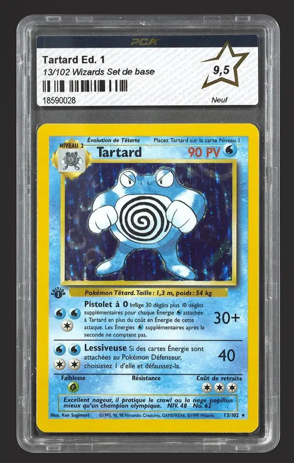 ImageUpload|13228270