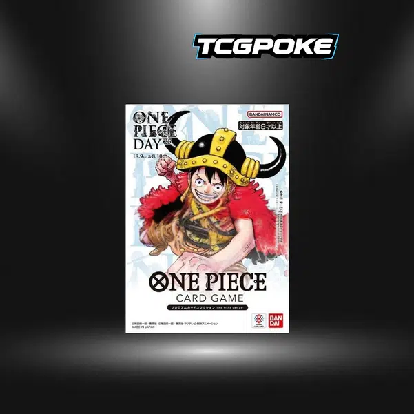 ImageUpload|13442731