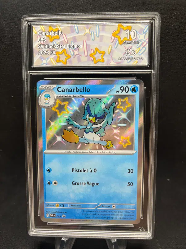 ImageUpload|13883449