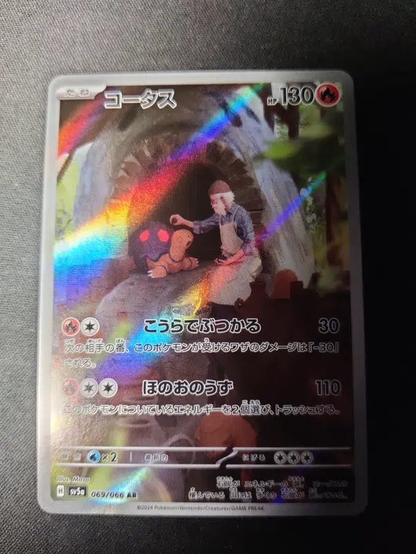 ImageUpload|10528320