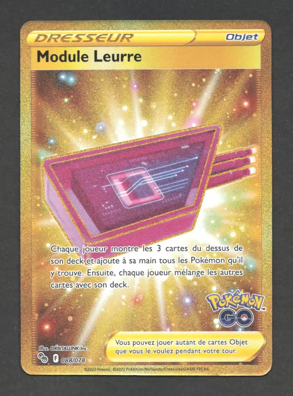 ImageUpload|10616709