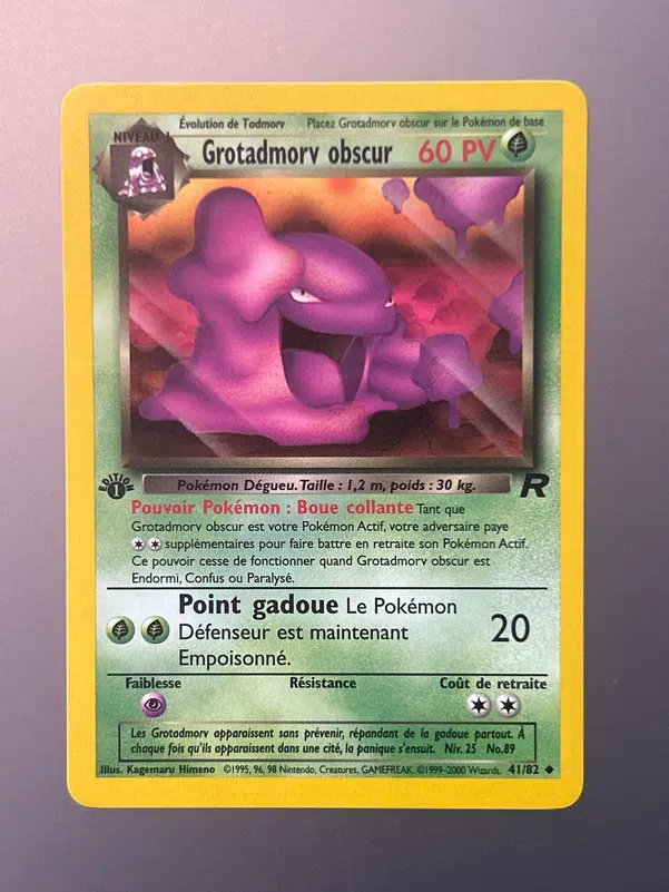 ImageUpload|10645992