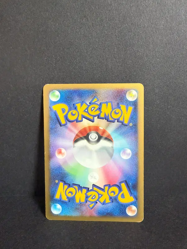 ImageUpload|12985896