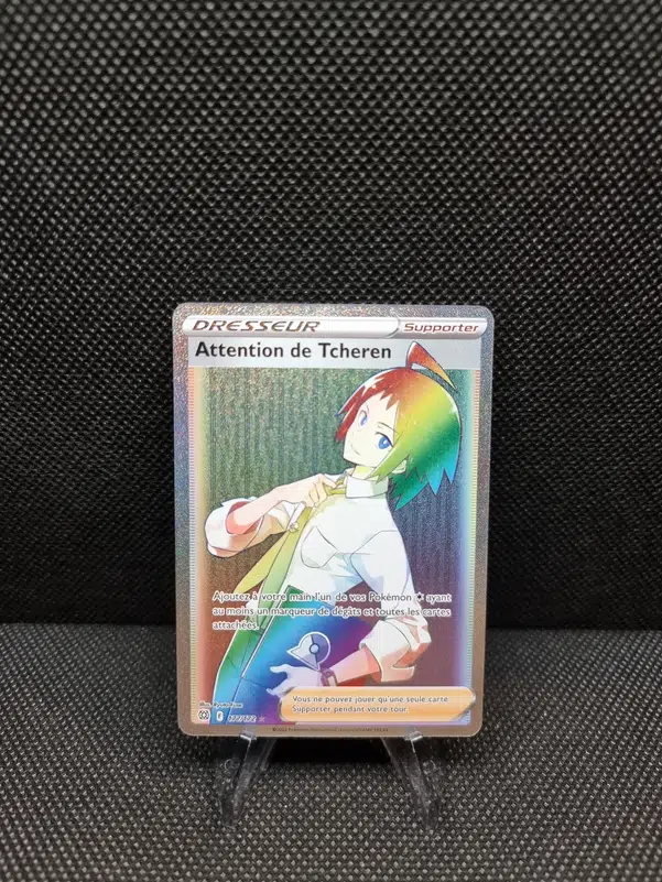 ImageUpload|13940321