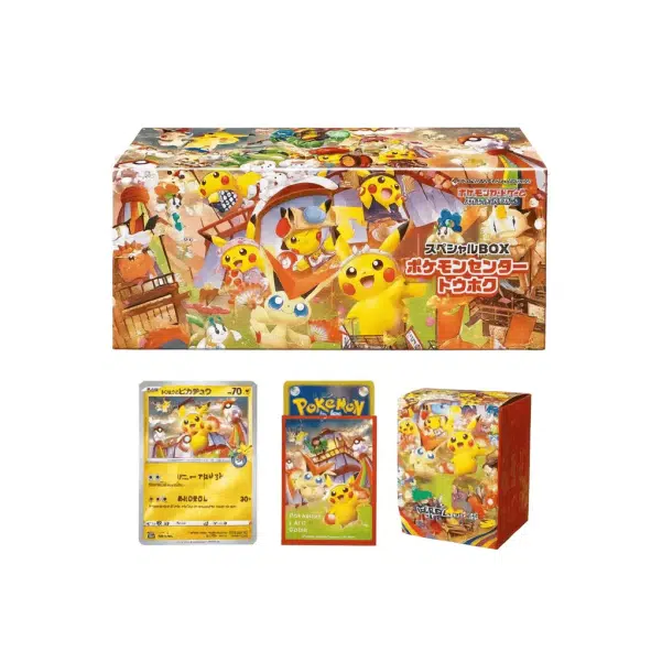 ImageUpload|15543089