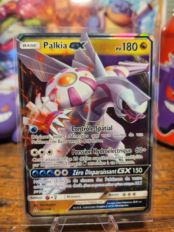 ImageUpload|10723637