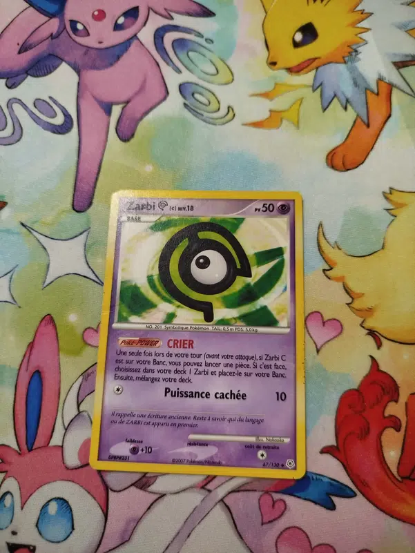 ImageUpload|12954955