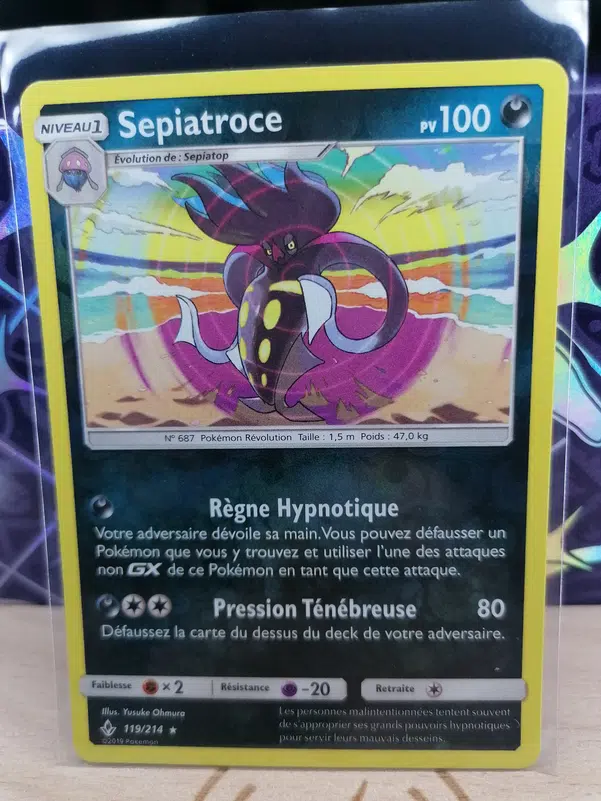 ImageUpload|12525177