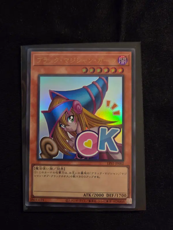 ImageUpload|14847394