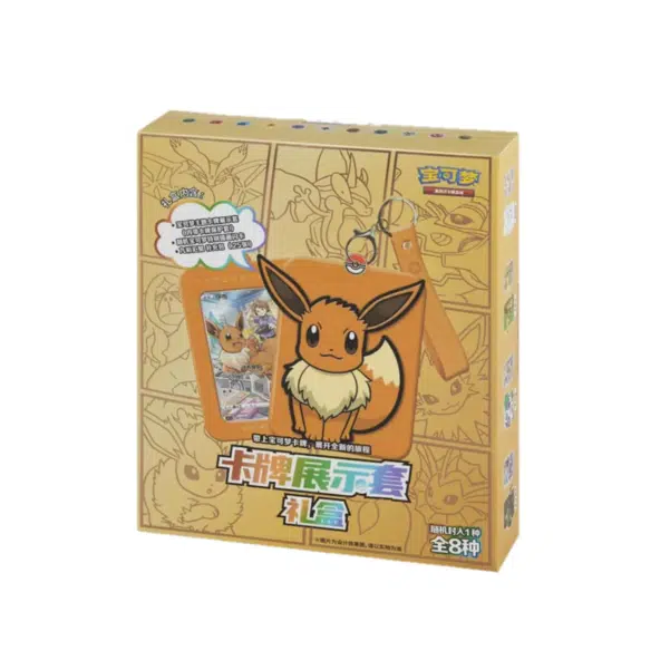 ImageUpload|15939235