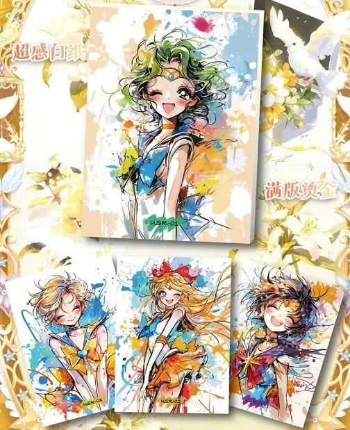 ImageUpload|13641859