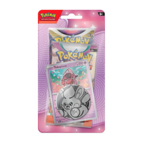 ImageUpload|11706940