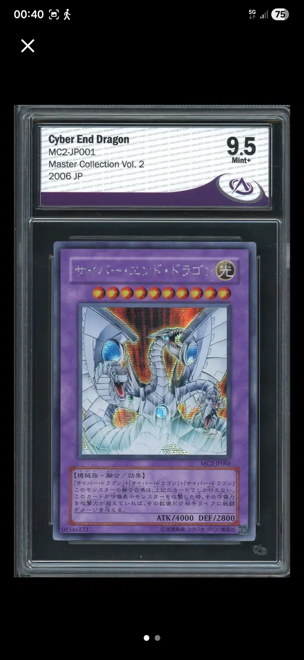 ImageUpload|14186441