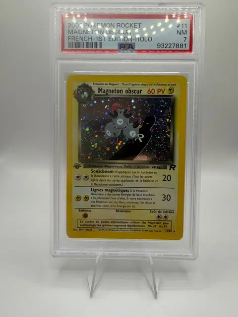 ImageUpload|13326663