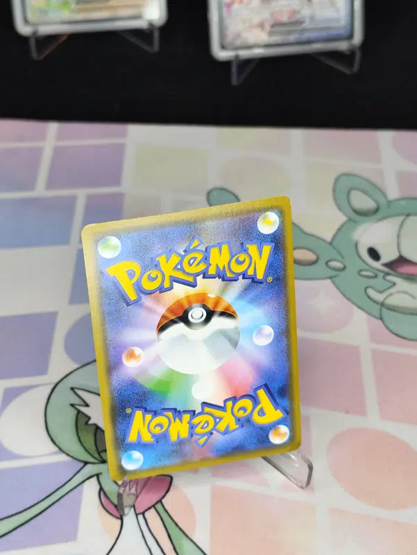 ImageUpload|12491338