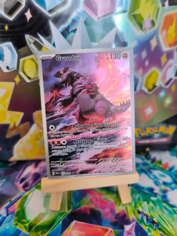 ImageUpload|10107956